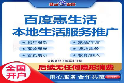 揭秘搜索开户返点：案例分享赚钱技巧