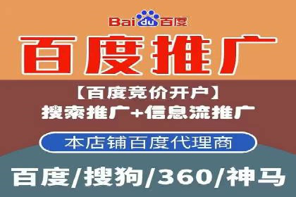 知乎信息流投放实战技巧解析